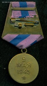 "За освобождение ПРАГИ"