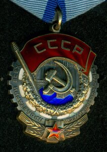 ТКЗ № 466 ***