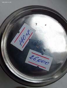 Чайница Метро, серебро 875 пр.