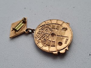 Первооткрыватель месторождения в сохране
