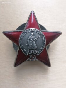 КЗ дубликат 2199799