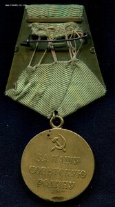 Ленинград короткий горизонт