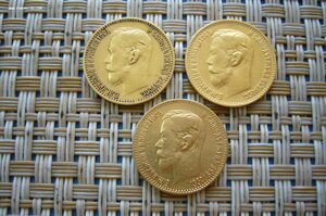 5 рублей 1898-1899 - 3 шт