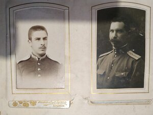 Старый Альбом с 30 фото военных РИА