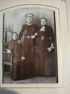 Старый Альбом с 30 фото военных РИА