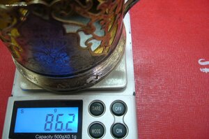 Подстаканник серебро 875