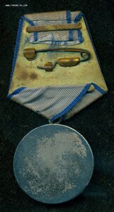 "За Отвагу" № 2 5** ***