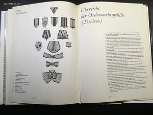 Книга "FALERISTIK", Чехословакия.