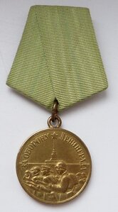 Ленинград родной сбор(Отличный Сохран!)№1