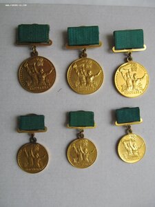 ВСХВ золотые Большие и Малые