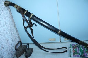 "казачка" 1930 г  на штыке в комплекте