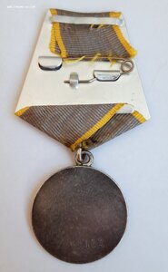 За Боевые Заслуги
