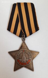 Орден Славы 3 ст...
