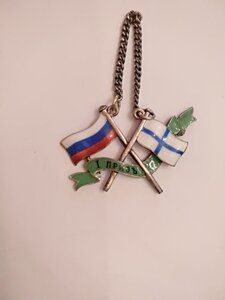 Жетон серебряный,1приз