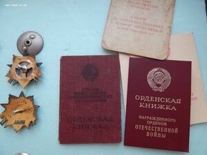 Группа на Танкиста 4 ОВ+БКЗ