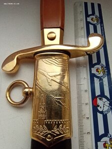 Кортик ВВС СССР 1955 ГОД В ПОЗОЛОТЕ