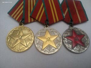 10-15-20лет Безупречной Службы МООП УЗ. ССР.