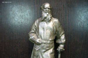 Фигура Л.Толстой Торич 1986