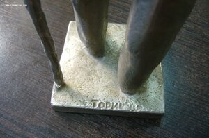 Фигура Л.Толстой Торич 1986