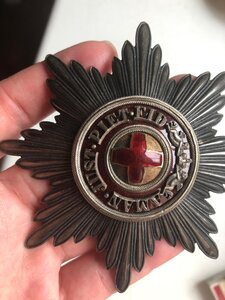 Звезда ордена Св. АННЫ. Эдуард. ВД.