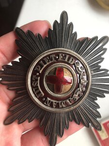 Звезда ордена Св. АННЫ. Эдуард. ВД.