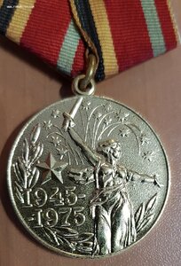 RR ХХХ лет Победы для ИНОСТРАНЦЕВ, люкс