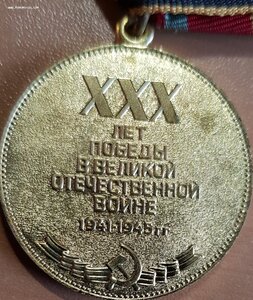 RR ХХХ лет Победы для ИНОСТРАНЦЕВ, люкс