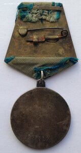 Отвага - 3658915 - П ухо - Отличная!