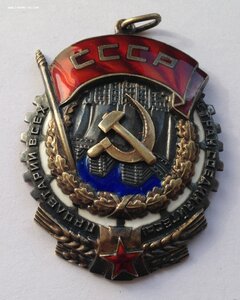 ТКЗ № 55*55 Красивый номер и состояние!