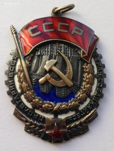 ТКЗ № 55*55 Красивый номер и состояние!