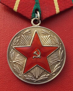 Медаль за 20 лет безупречной службы МВД СССР с Документом