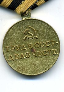 Шахты Донбасса