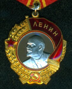 ОЛ № 309 ***