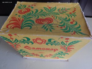 Сувенирный самовар бочка. Жигули , три стопки + поднос.1978