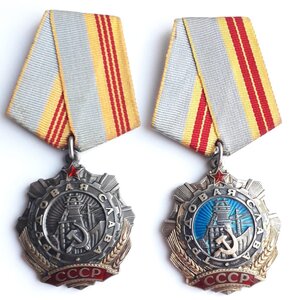 ТС 2 №26т  и ТС 3 №441тыс на женщину