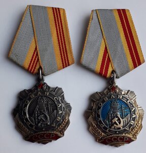 ТС 2 №26т  и ТС 3 №441тыс на женщину