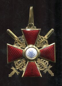 Знак ордена св.Анны с мечами 3ст. Дмитрий Осипов. Бр.