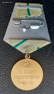 Оборона Ленинграда - военкомат.