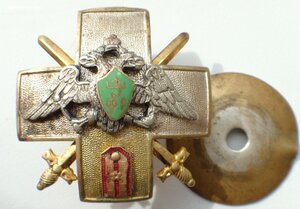 Знак школы прапорщиков "Западного Фронта"