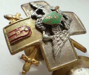 Знак школы прапорщиков "Западного Фронта"