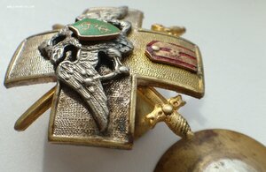 Знак школы прапорщиков "Западного Фронта"