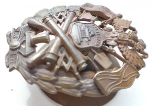 Знак крепости Свеаборг, крепостной полк.