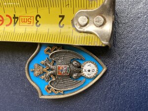 Знак российское императорское автомобильное общество