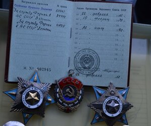 НАГРАДЫ КОНТР-АДМИРАЛА ЗАРЕМБОВСКОГО ПОДВОДНИКА АПЛ