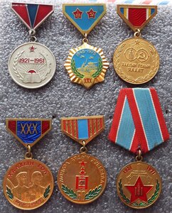 медали Монголии