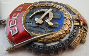 ТКЗ № 21.205 ЛЮКС на наркома здравоохранения Узбекистана
