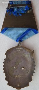 ТКЗ № 21.205 ЛЮКС на наркома здравоохранения Узбекистана