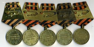 ЗПГ-ушко цельноштампованное, округлое.