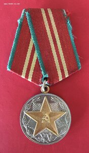 «15 лет выслуге в КГБ СССР» острые лучи ФИКСИРОВАНО.