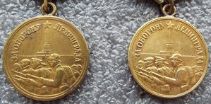 Ленинград 3шт,короткий и длинный горизонт,док